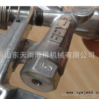 摇臂喷头雨水FPY-1/草坪喷头/不可控/1寸外扣/铝锌合金园林喷头