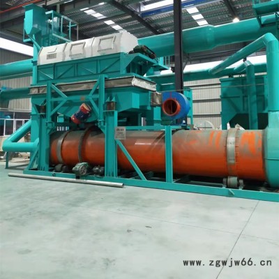 诚恩机械 落砂冷却滚筒 冷却滚筒 浇铸系统冷却滚筒 砂冷却滚筒 铸造设备