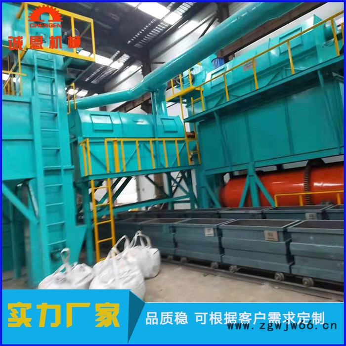 诚恩机械 落砂冷却滚筒 冷却滚筒 浇铸系统冷却滚筒 砂冷却滚筒 铸造设备图5