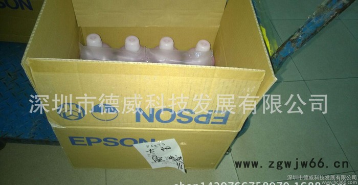 【直销】原装进口 清洁产品 喷头修理液 红色修理液 1L图2