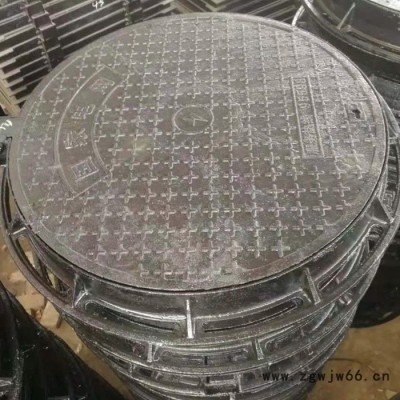 山东省佰佳管业  井盖  球墨铸铁井盖 球墨井盖铸铁井盖 下水道盖板