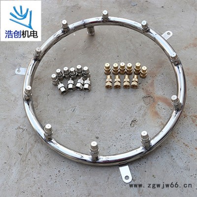 【浩创机电】供应雾炮机  雾炮机喷头  雾炮击配件  雾炮机厂家