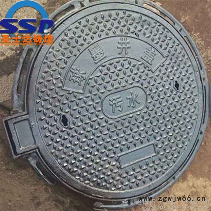 圆形井盖 E600井盖 电力井盖 价格 圣士达铸造图4