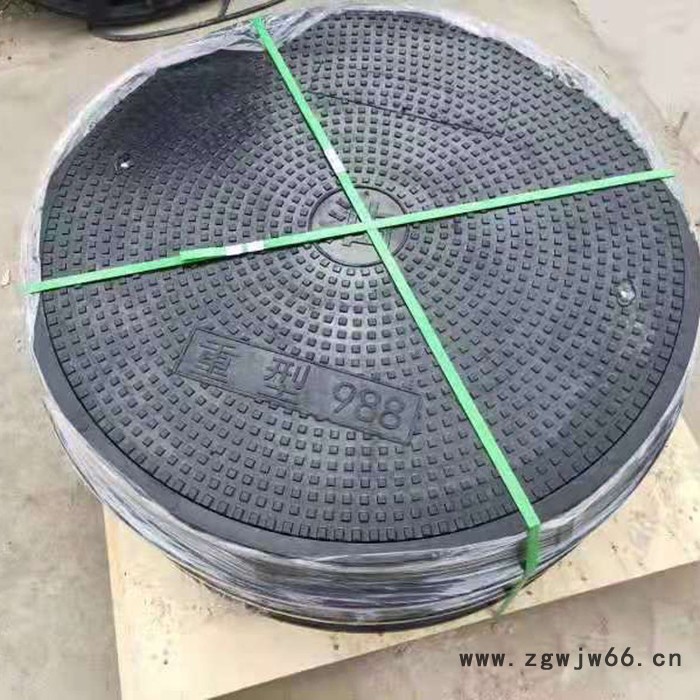 宸安  模压井盖    电水污排消防井盖    玻璃钢井盖图5