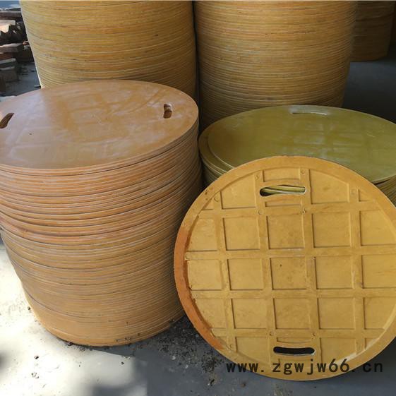 合肥 玻璃钢复合污水井盖 万诚 玻璃钢纤维井盖 雨水井盖图6