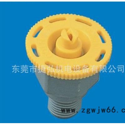 pcb设备喷嘴、营琦喷嘴、耐酸碱喷头