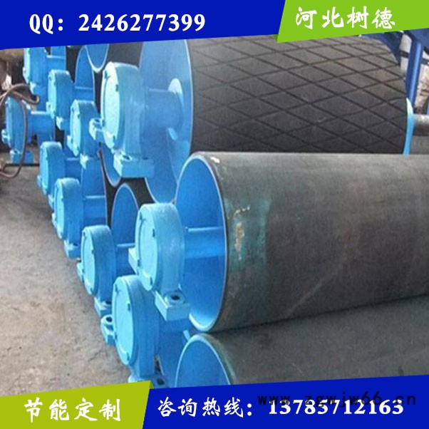 树德TD75型 传动滚筒作用 铸胶滚筒 陶瓷滚筒驱动滚筒树德输送机械支持定制图7