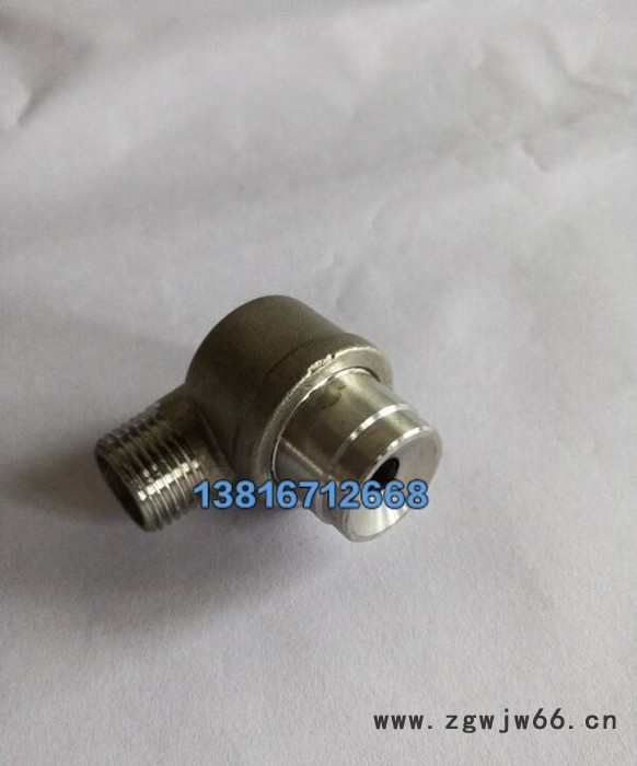 不锈钢角式水雾喷头ZSTWA-21.5-90图3