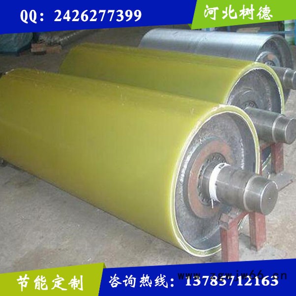树德TD75型传动滚筒  改向辊筒  铸胶辊筒  聚氨酯滚筒  光面滚筒图4
