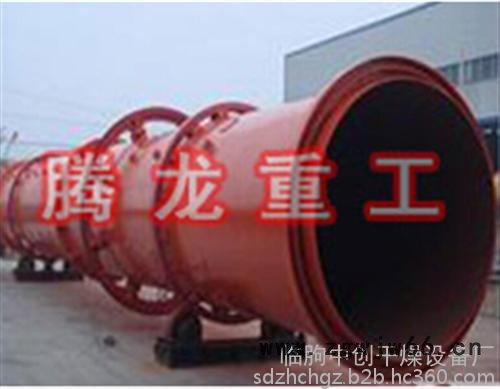 腾龙重工(图)|回转滚筒干燥机价格|回转滚筒干燥机 滚筒烘干机图3