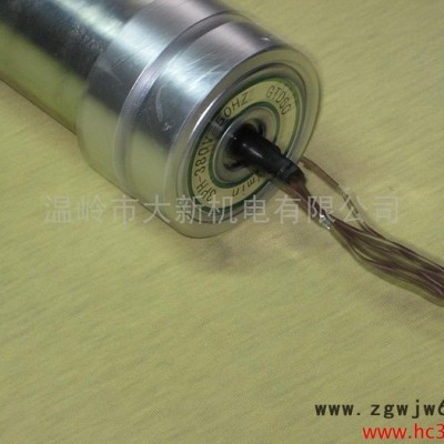 大新机电电动滚筒  微型电动滚筒