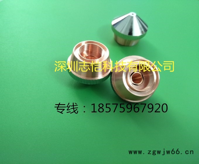 激光切割喷嘴 喷头 割嘴图2