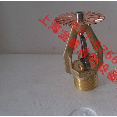 供应金喷早期抑制快速响应喷头