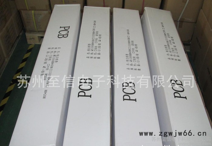 PP机用滚筒 1300mm 非免刀  粘尘滚筒图3