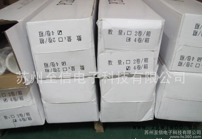 PP机用滚筒 1300mm 非免刀  粘尘滚筒图2