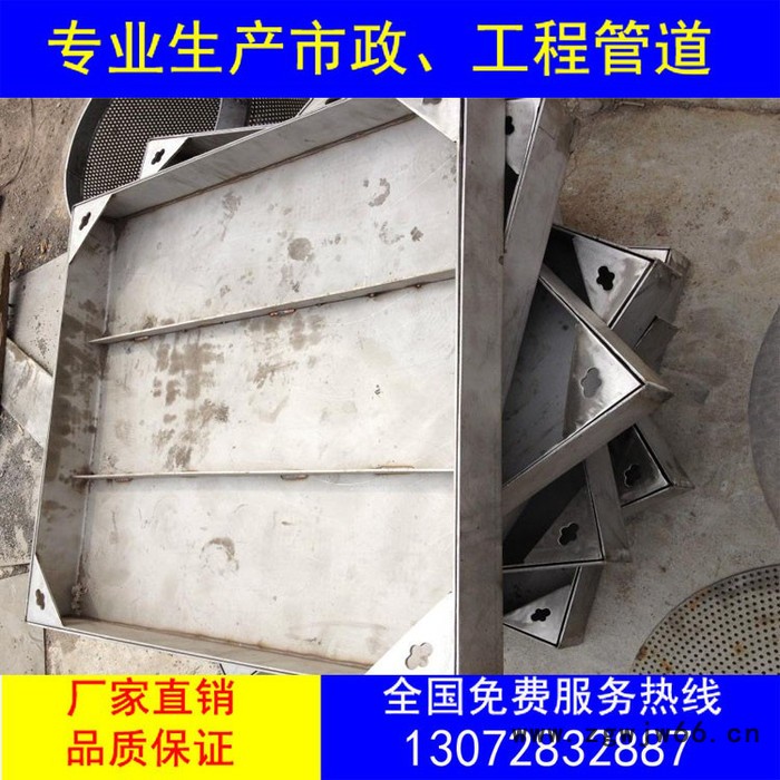 不锈钢井盖厂家 隐形井盖规格齐全图3