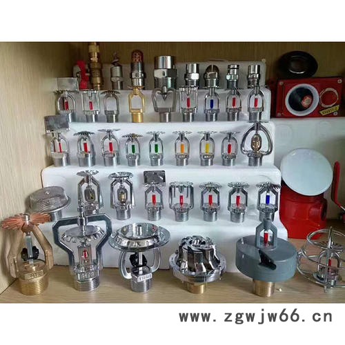 闽莲ZSTX15/68 闽莲洒水喷头 洒水喷头厂家图3