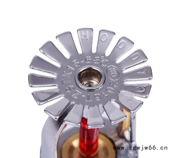 常春藤快速反应洒水上下喷 消防洒水喷头 喷头定制图2