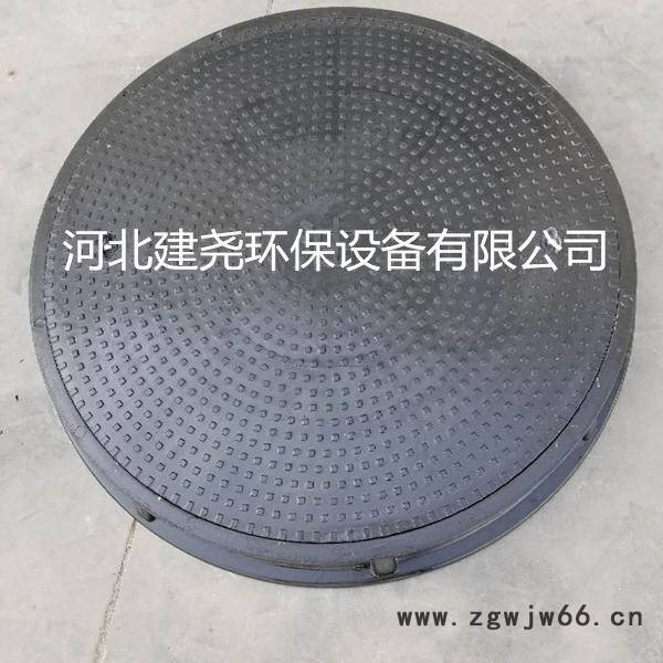 建尧   井盖树脂复合井盖树脂井盖污水井盖雨水井盖电力圆井盖图6