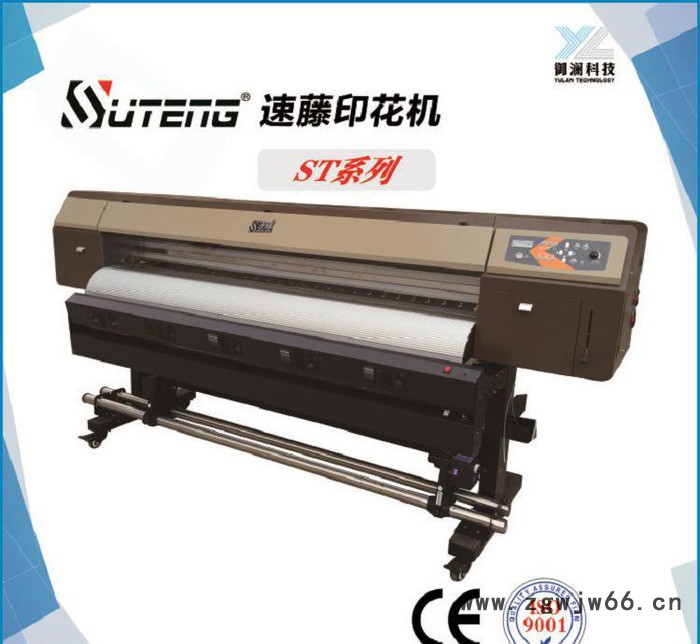 ** 爱普生5代喷头 DX5 压电写真机刮片 写真机配件