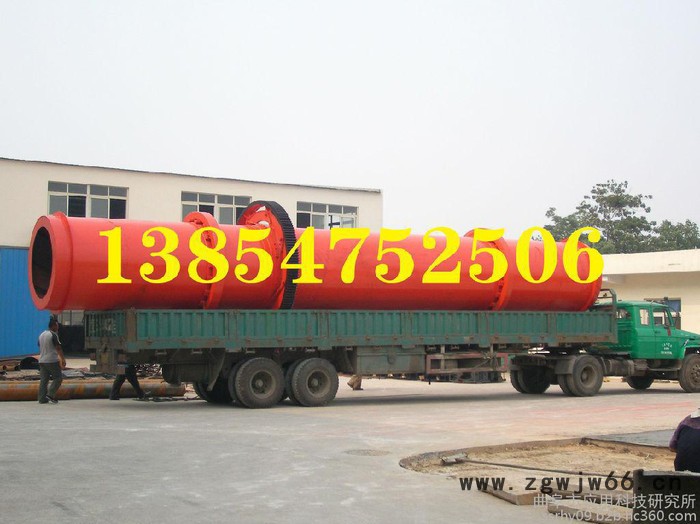 滚筒木粉烘干机 滚筒锯末烘干机 滚筒木屑烘干机 肥料滚筒烘干机图2