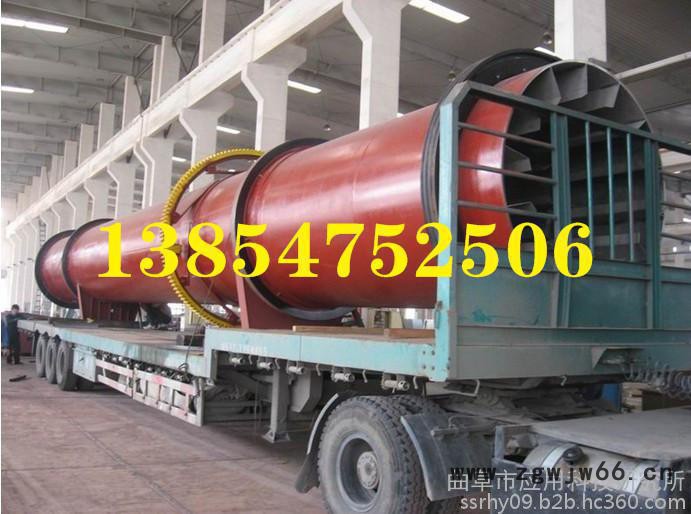 滚筒木粉烘干机 滚筒锯末烘干机 滚筒木屑烘干机 肥料滚筒烘干机图4