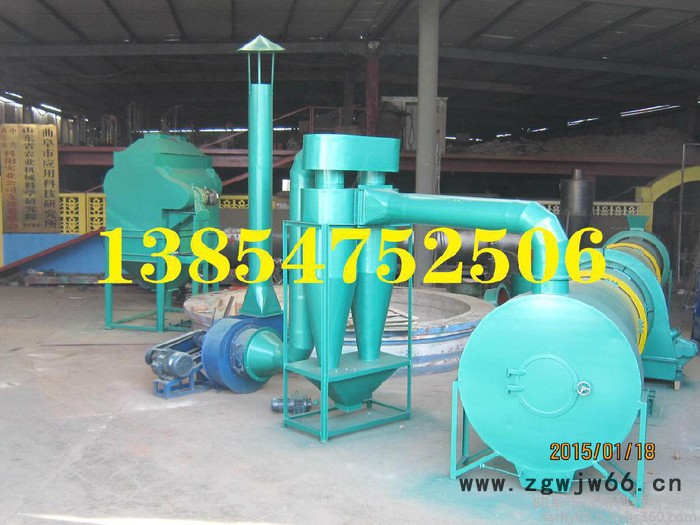 滚筒木粉烘干机 滚筒锯末烘干机 滚筒木屑烘干机 肥料滚筒烘干机图3