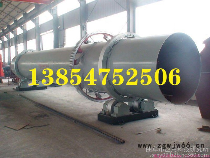 滚筒木粉烘干机 滚筒锯末烘干机 滚筒木屑烘干机 肥料滚筒烘干机图7