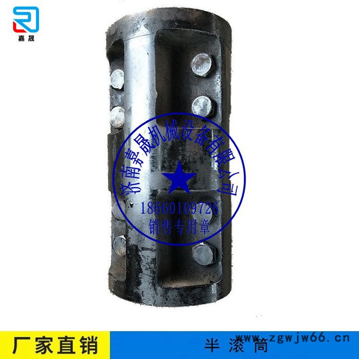 厂家批发**40T半滚筒_150C半滚筒 40t半滚筒图3