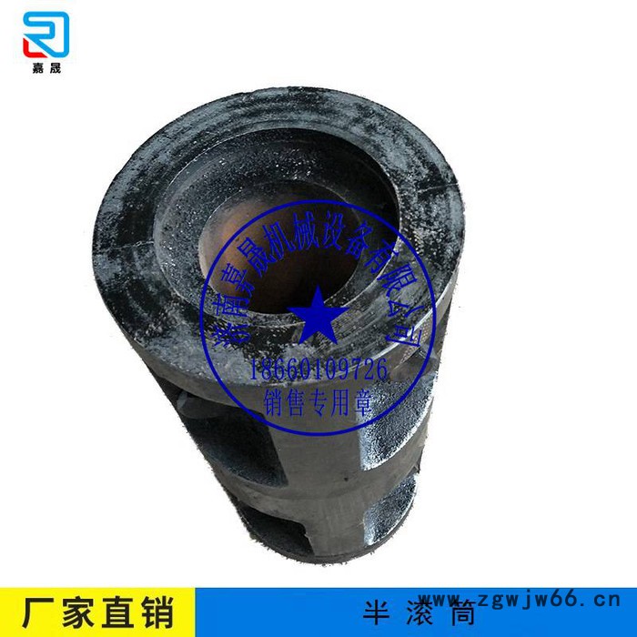 厂家批发**40T半滚筒_150C半滚筒 40t半滚筒图2