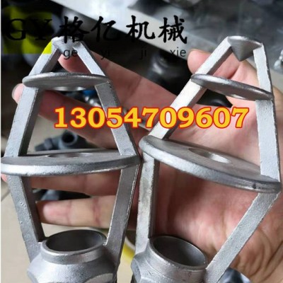 格亿dn25 不锈钢花篮式喷头 凉水塔专用