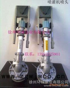 节水 雨状喷洒360度旋转喷头图3