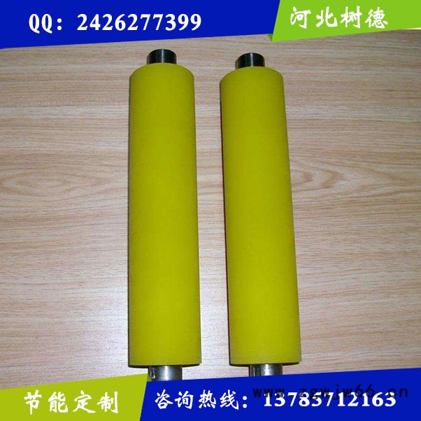 树德TD75型玻璃钢滚筒 菱形胶滚筒 不锈钢滚筒 聚氨酯滚筒 陶瓷滚筒图2