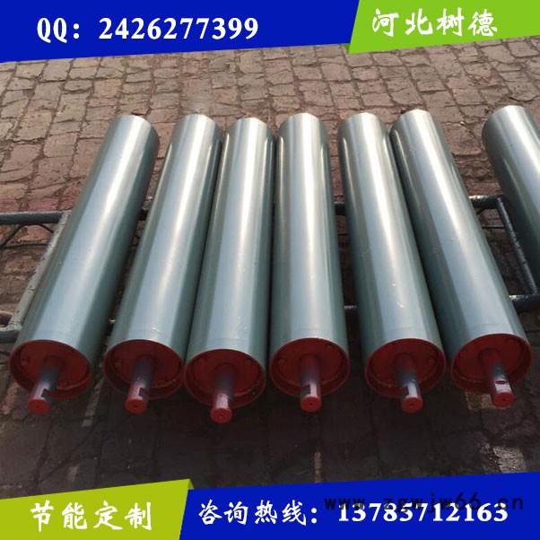 树德TD75型玻璃钢滚筒 菱形胶滚筒 不锈钢滚筒 聚氨酯滚筒 陶瓷滚筒图6