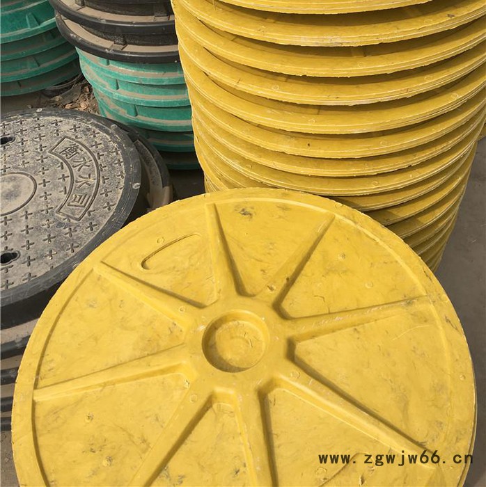 燃气检查用井盖 万诚 复合雨水井盖 市政检查井井盖图4