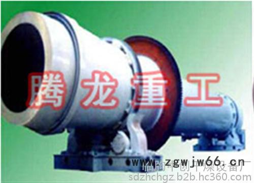 滚筒烘干机、      潍坊腾龙重工(图)、 滚筒烘干机  腾龙滚筒烘干设备图2