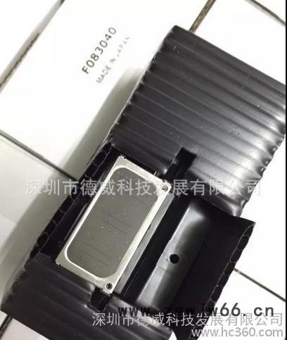 【原装进口】高质量 全新进口原装 DX2 二代彩头喷头二代彩图2