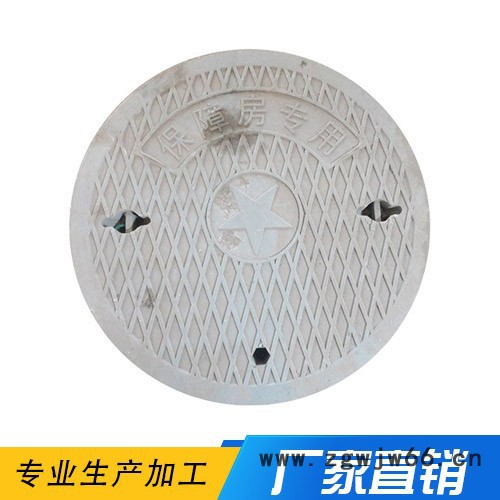 【晨航设施】厂家供应  热力井盖 300x35 雨水井盖 污水井盖 井盖厂家 可来图定制图2