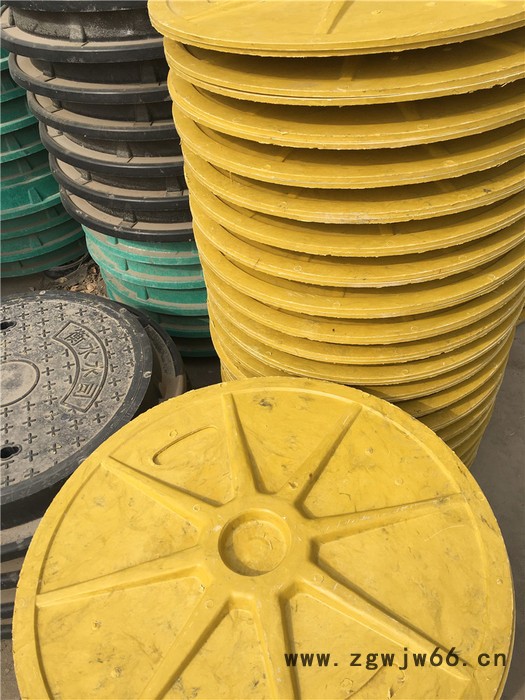 漳州玻璃钢复合井盖  鸿硕玻璃钢井盖 玻璃钢下水道井盖图2