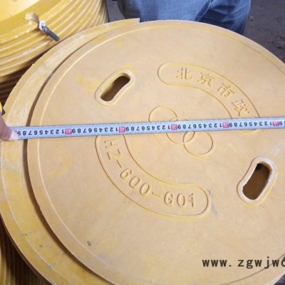 漳州玻璃钢复合井盖  鸿硕玻璃钢井盖 玻璃钢下水道井盖