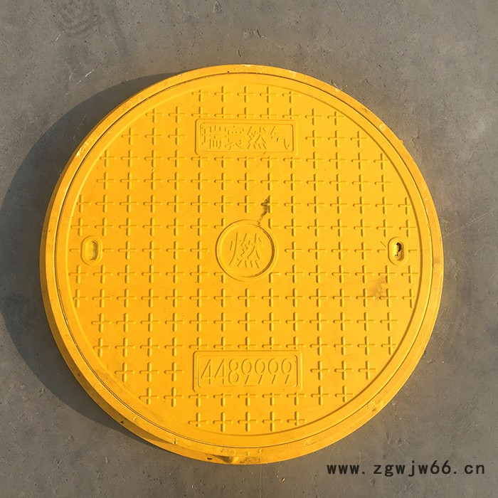 圆形井盖直径800*50树脂复合井盖高承重图3