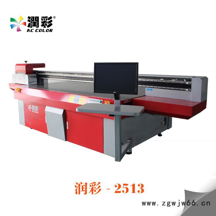 润彩2513 瑜珈热垫UV平板打印机 东芝工业喷头UV彩印机 工业喷头 性价比高图3