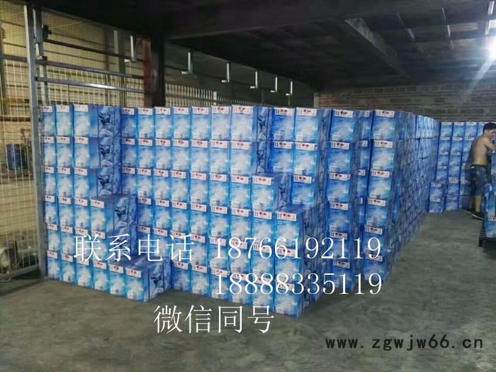 泰安DN25喷头 洒水喷头 颖龙图3