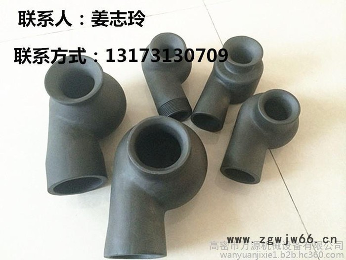 供应**涡流喷头脱硫塔耐高温喷头**价廉图5