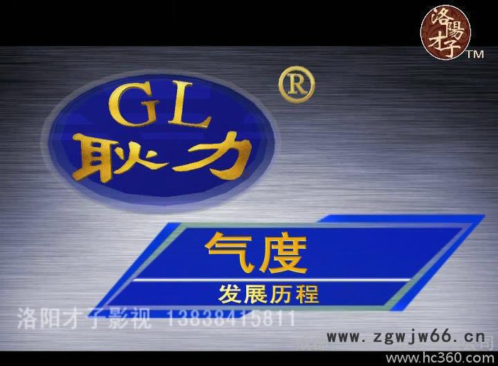 河南耿力   耿力喷头   喷浆机喷头   耿力喷浆机图3