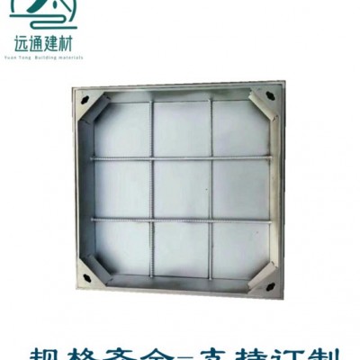 远通 不锈钢井盖 下水道井盖 隐形井盖 井盖 井盖厂家