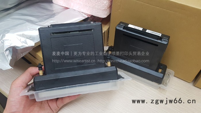 精工1536喷头 SEIKO RC1536 打印喷头图2