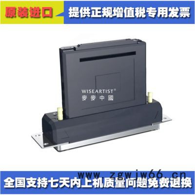 精工1536喷头 SEIKO RC1536 打印喷头图3