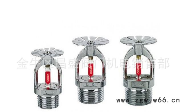 洒水喷头玻璃球，消防洒水喷头，57℃、68℃、79℃、93℃图3