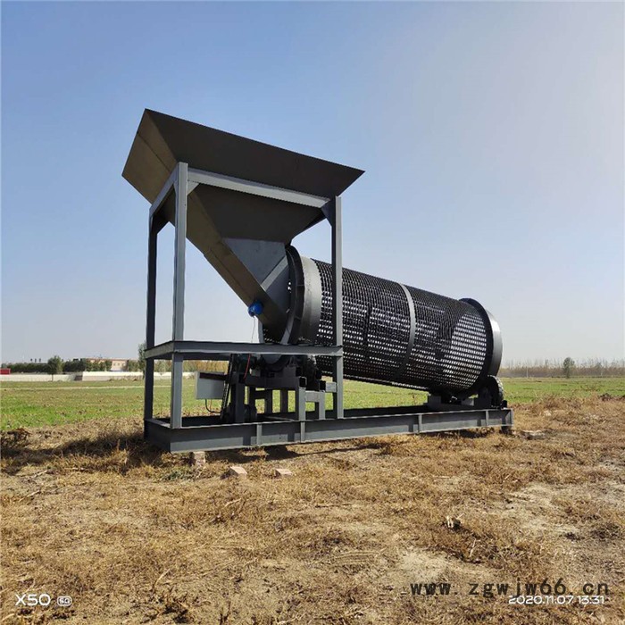 【无轴滚筒筛】 无轴型滚筒筛 无轴滚筒筛价格 小型无轴滚筒筛 大型无轴滚筒筛图6